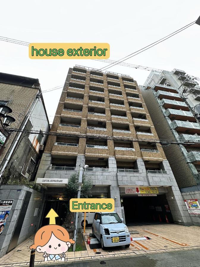 Yuri Guest House Osaka Exterior photo